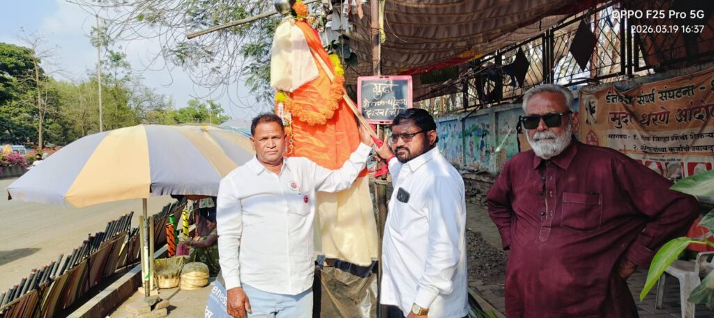 फोटो 2 नाशिक 20 ०३ २०२६