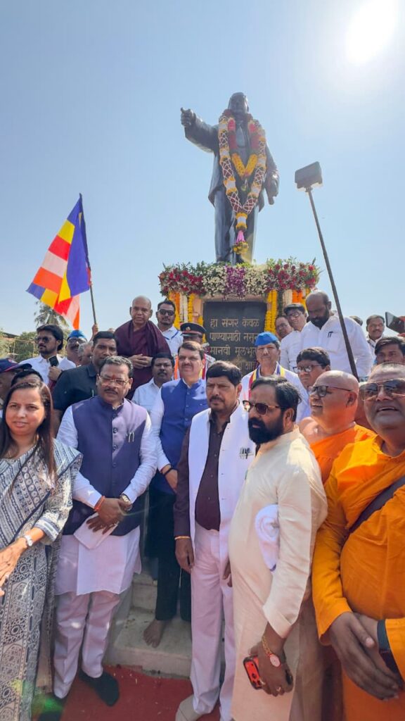 रायगड:-चवदार तळे सत्याग्रह शताब्दी वर्षाचा प्रारंभ : समतेच्या भारतासाठी नवा संकल्प” – मुख्यमंत्री देवेंद्र फडणवीस-( प्रतिनिधी ) फोटो 6 रायगड