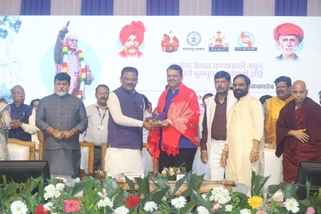 रायगड:-चवदार तळे सत्याग्रह शताब्दी वर्षाचा प्रारंभ : समतेच्या भारतासाठी नवा संकल्प” – मुख्यमंत्री देवेंद्र फडणवीस-( प्रतिनिधी ) फोटो ४ रायगड 20 ०३ २०२६