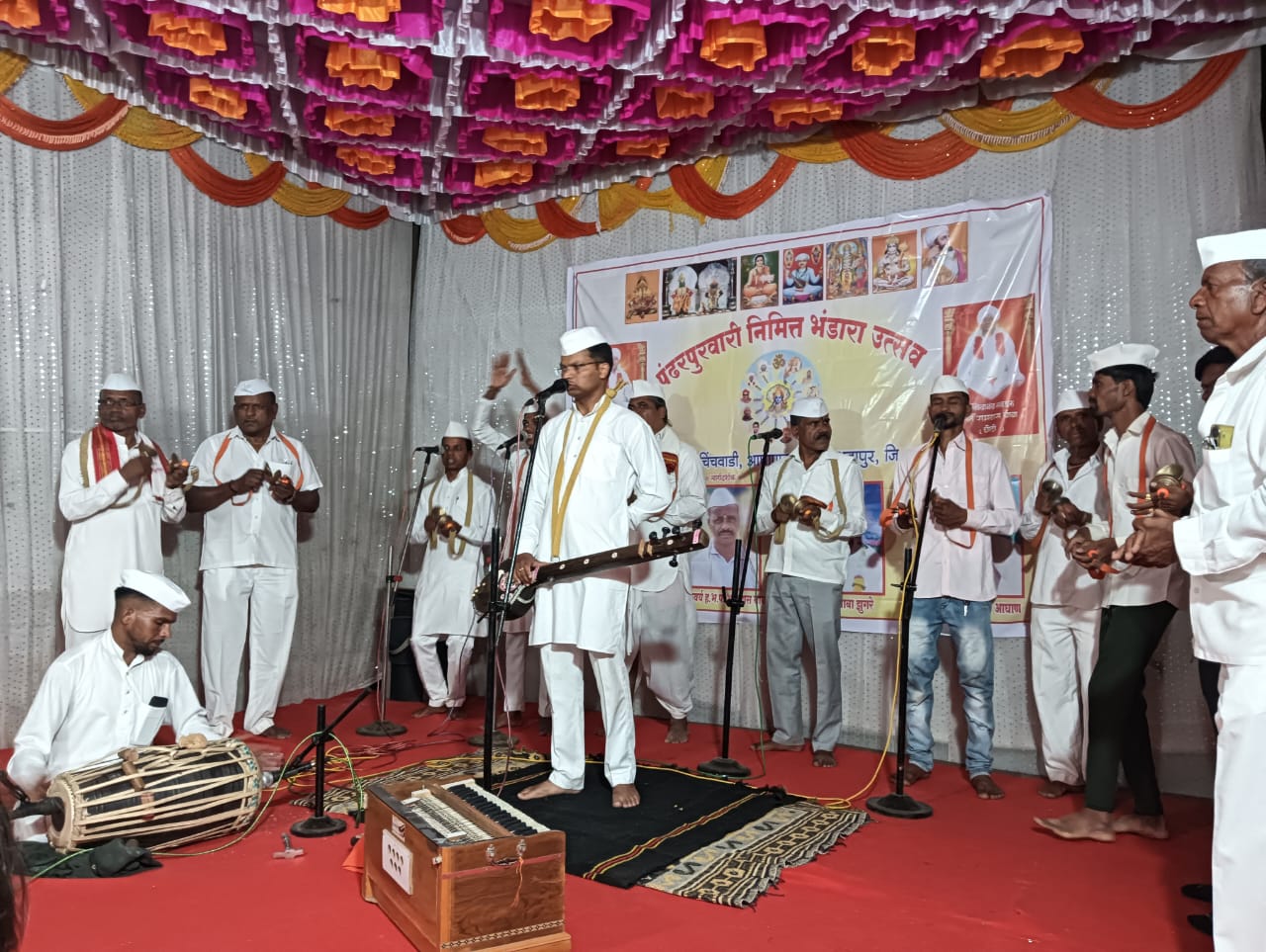 शहापूर (पालघर):-चिंचवाडीतील वैष्णव मेळाव्याला उत्स्फूर्त प्रतिसाद; कीर्तन, हरिपाठ व महाप्रसादाने परिसर झाला भक्तिमय-(प्रतिनिधी – सौरभ कामडी)