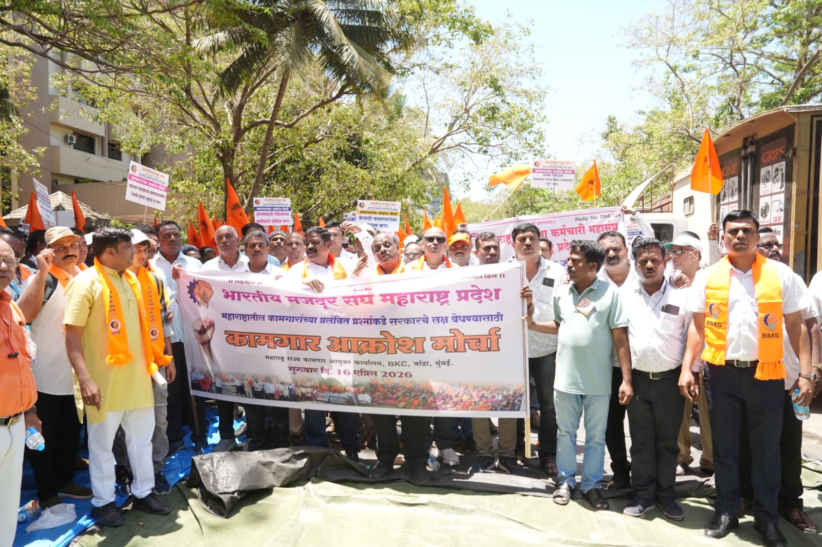 उरण:-मुंबईत भारतीय मजदूर संघाचा आक्रोश मोर्चा; कंत्राटी कामगारांसाठी ‘हरियाणा पॅटर्न’ लागू करण्याची जोरदार मागणी-( प्रतिनिधी – विठ्ठल ममताबादे)