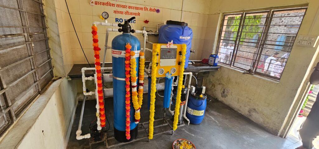 फोटो १ ताहाराबाद 