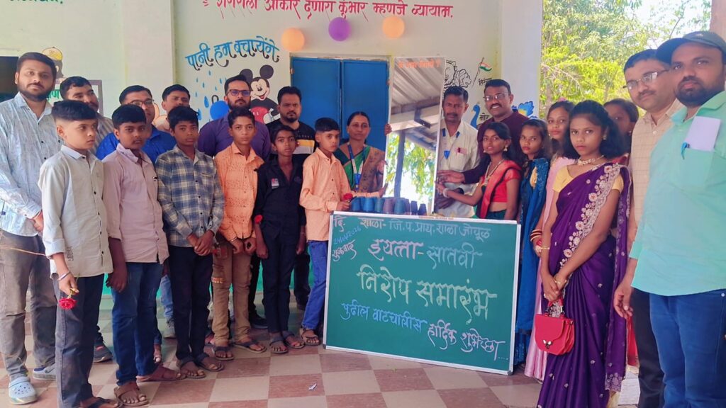 फोटो १ दिंडोरी २४ ०४ २०२६