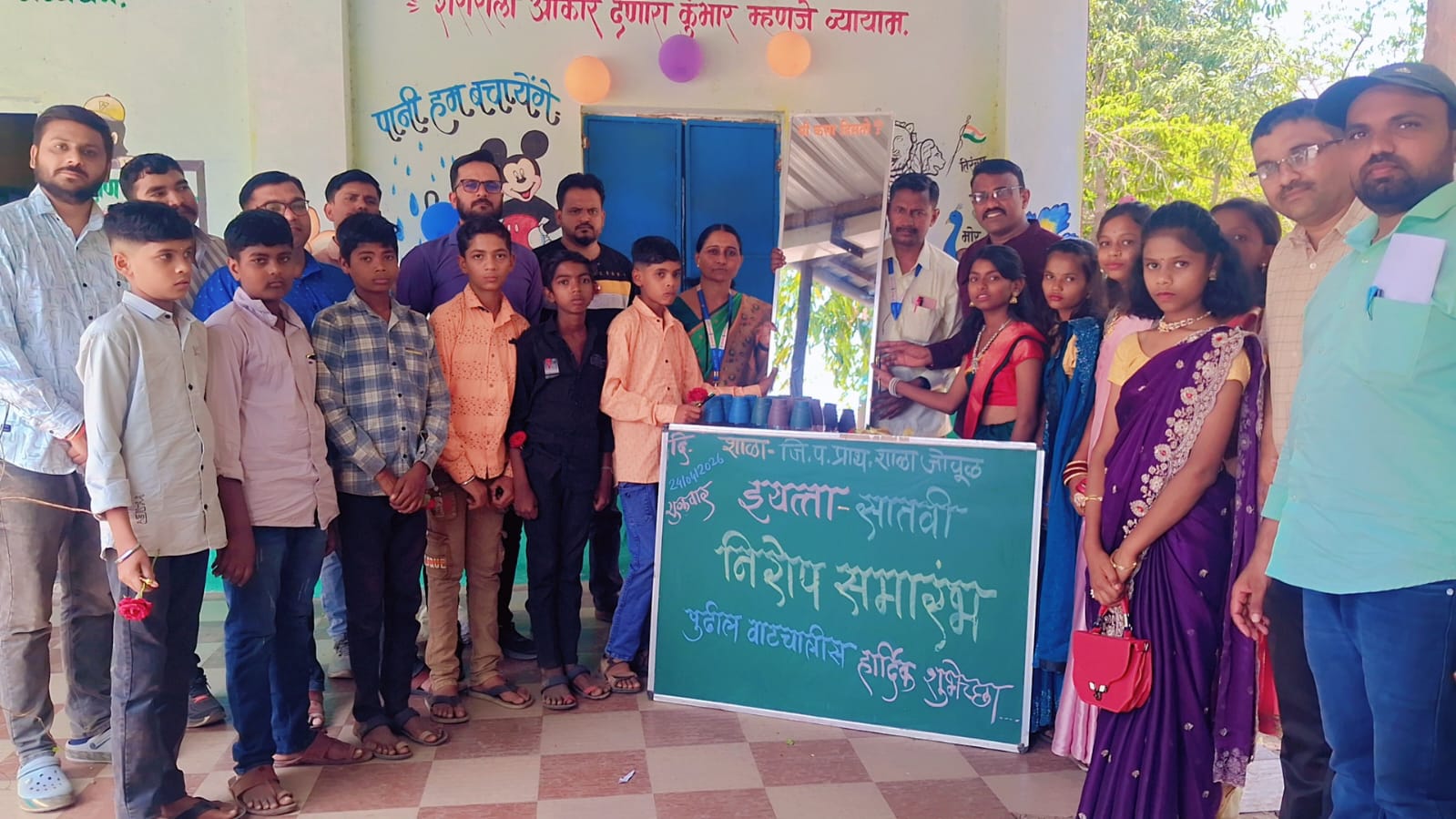 जोपुळ शाळेत इयत्ता सातवीचा निरोप समारंभ उत्साहात