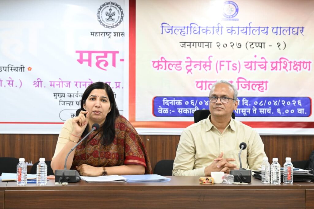 फोटो १ पालघर ०८ 0४ २०२६