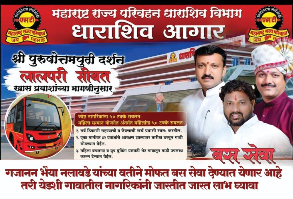 whatsapp image 2026 06 03 at 12.14.08 am (1)