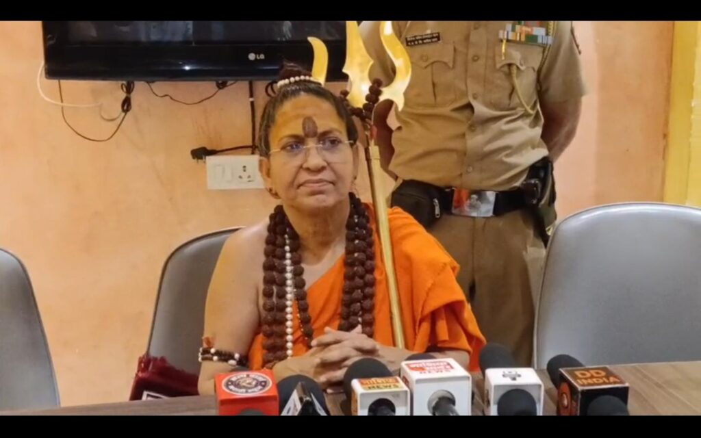 नाशिक :-महिला आखाड्यांना दुय्यम वागणूक का? : साध्वी त्रिकाल भवंता यांचा प्रशासनाला सवाल; पोलिसांविरोधात कारवाईची मागणी-(प्रतिनिधी –निलेश शेकोकार) whatsapp image 2026 06 16 at 12.24.38 am