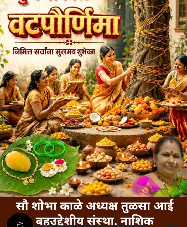 whatsapp image 2026 06 29 at 10.28.15 pm (1)