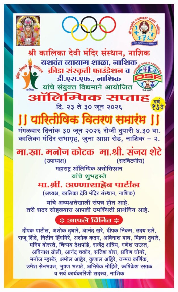 whatsapp image 2026 06 29 at 3.42.31 pm (1)