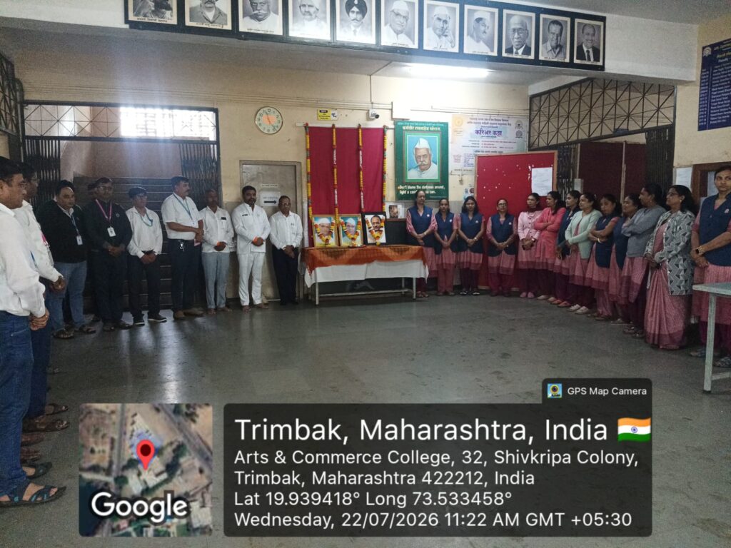 whatsapp image 2026 07 22 at 1.48.52 pm (1)