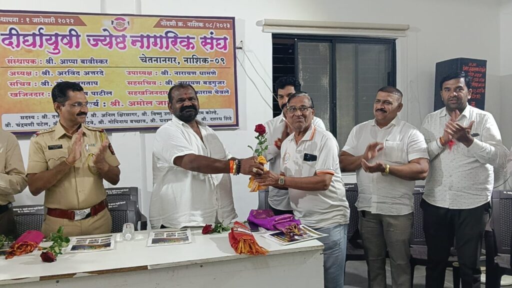 whatsapp image 2026 09 01 at 7.05.00 pm