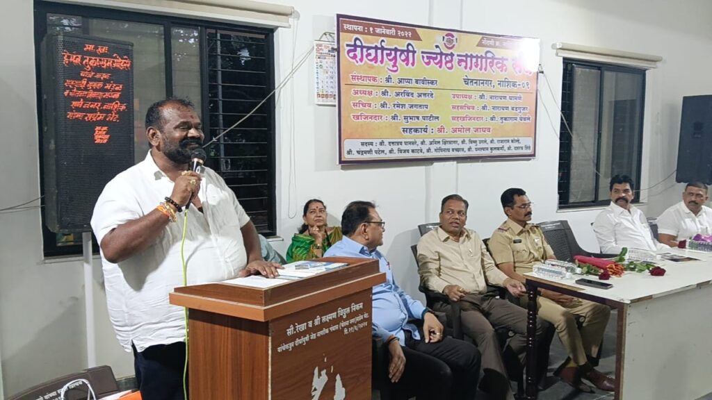 whatsapp image 2026 09 01 at 7.05.00 pm (2)