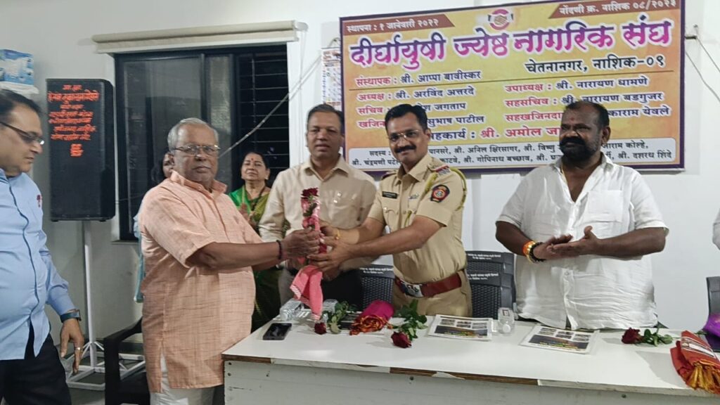 whatsapp image 2026 09 01 at 7.05.00 pm (3)
