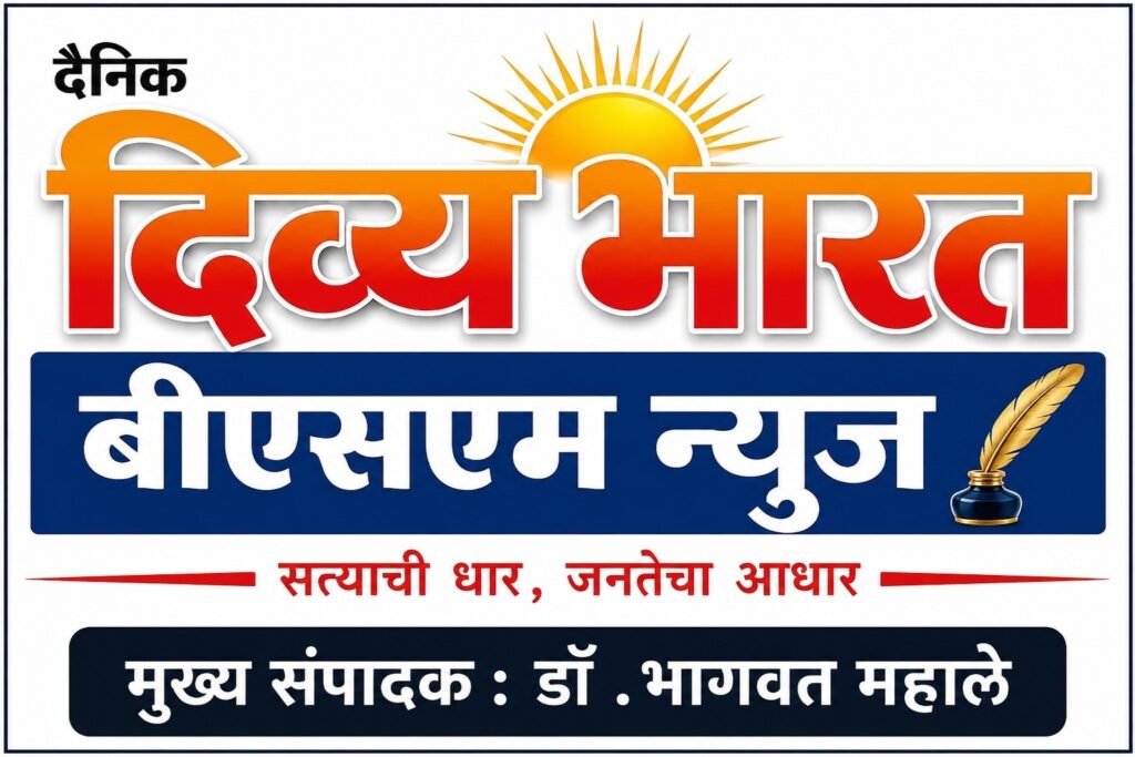 whatsapp image 2026 09 03 at 5.05.05 pm