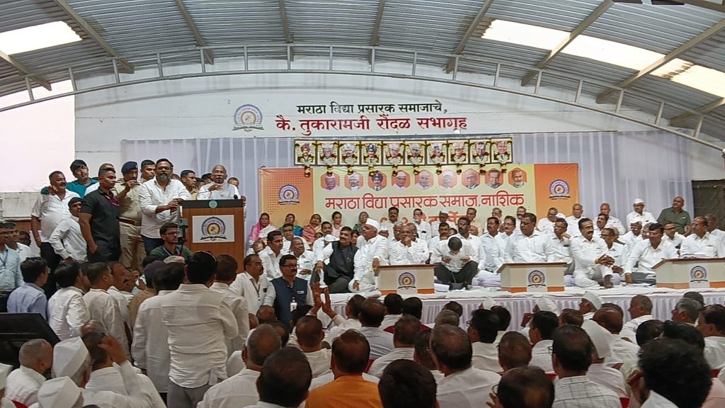 नाशिक:-मविप्र सेवकांना १ जानेवारी २०२७ पासून सातवा वेतन आयोग!-मविप्रचे सरचिटणीस ॲड. नितीन ठाकरे-( प्रतिनिधी : निलेश शेकोकार ):- whatsapp image 2026 09 21 at 10.45.10 am (1)