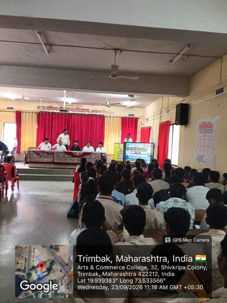 भारतीय लोकशाही अधिक बळकट, सुरक्षित आणि सक्षम करण्यासाठी तरुणांचा सक्रिय सहभाग अत्यंत महत्त्वाचा ! तहसीलदार- गणेश जाधव whatsapp image 2026 09 23 at 12.13.50 pm