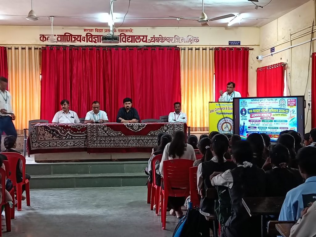 भारतीय लोकशाही अधिक बळकट, सुरक्षित आणि सक्षम करण्यासाठी तरुणांचा सक्रिय सहभाग अत्यंत महत्त्वाचा ! तहसीलदार- गणेश जाधव whatsapp image 2026 09 23 at 5.30.22 pm (1)