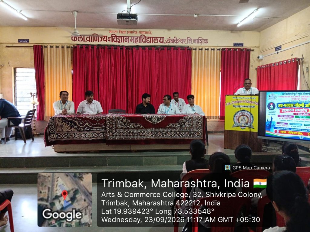भारतीय लोकशाही अधिक बळकट, सुरक्षित आणि सक्षम करण्यासाठी तरुणांचा सक्रिय सहभाग अत्यंत महत्त्वाचा ! तहसीलदार- गणेश जाधव whatsapp image 2026 09 23 at 5.30.22 pm