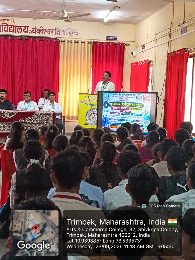 भारतीय लोकशाही अधिक बळकट, सुरक्षित आणि सक्षम करण्यासाठी तरुणांचा सक्रिय सहभाग अत्यंत महत्त्वाचा ! तहसीलदार- गणेश जाधव whatsapp image 2026 09 23 at 5.30.22 pm (2)