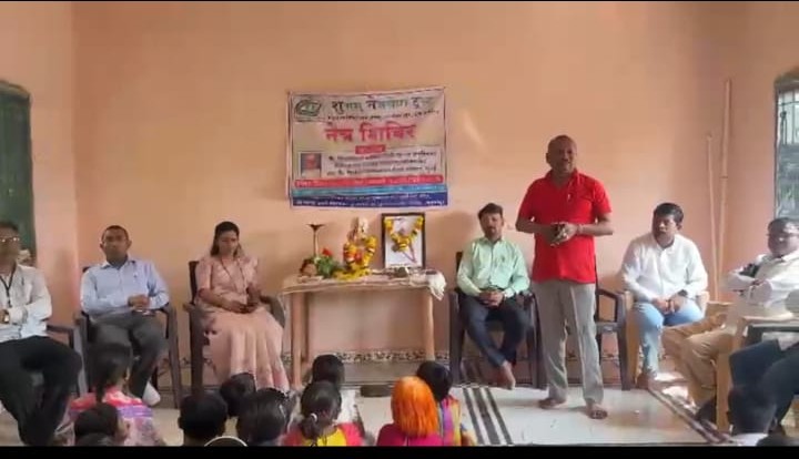 सुरगाणा येथे मोफत नेत्र तपासणी शिबिर; २६४ गरजूंची तपासणी