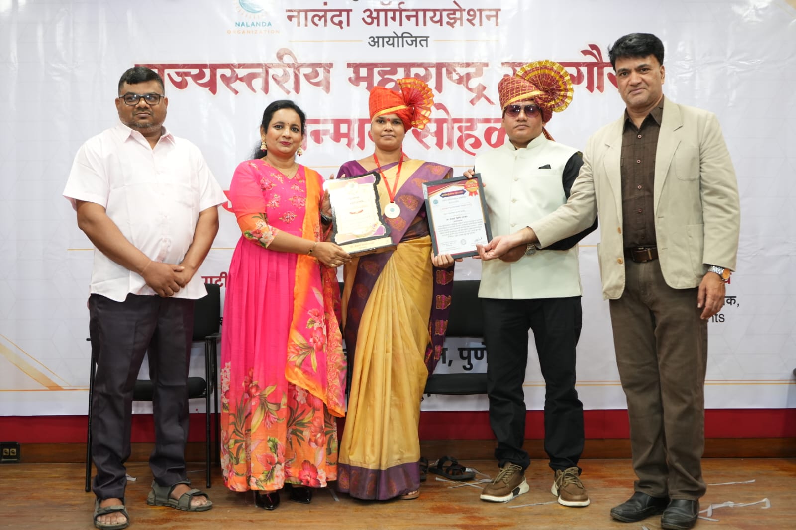 पालघर :-गावाच्या सर्वांगीण विकासासाठी विविध उपक्रम; सरपंच वैशाली पाटकर यांना ‘आदर्श सरपंच’ पुरस्कार-(प्रतिनिधी :बाळकृष्ण ढोके )
