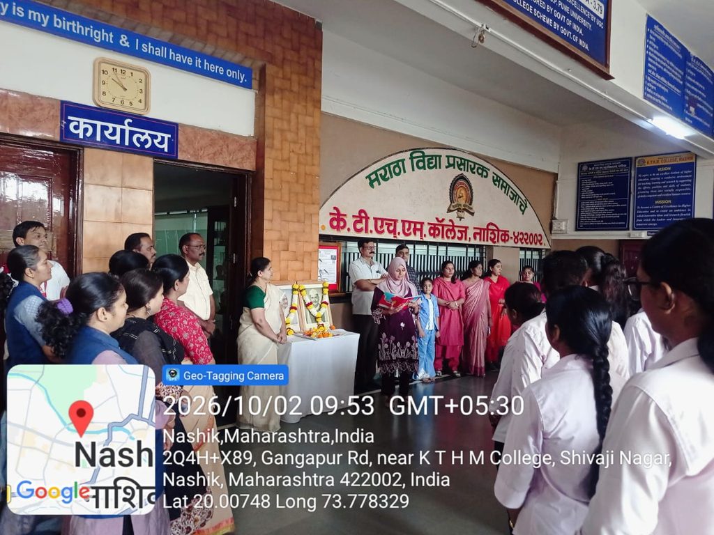 whatsapp image 2026 10 02 at 3.03.32 pm