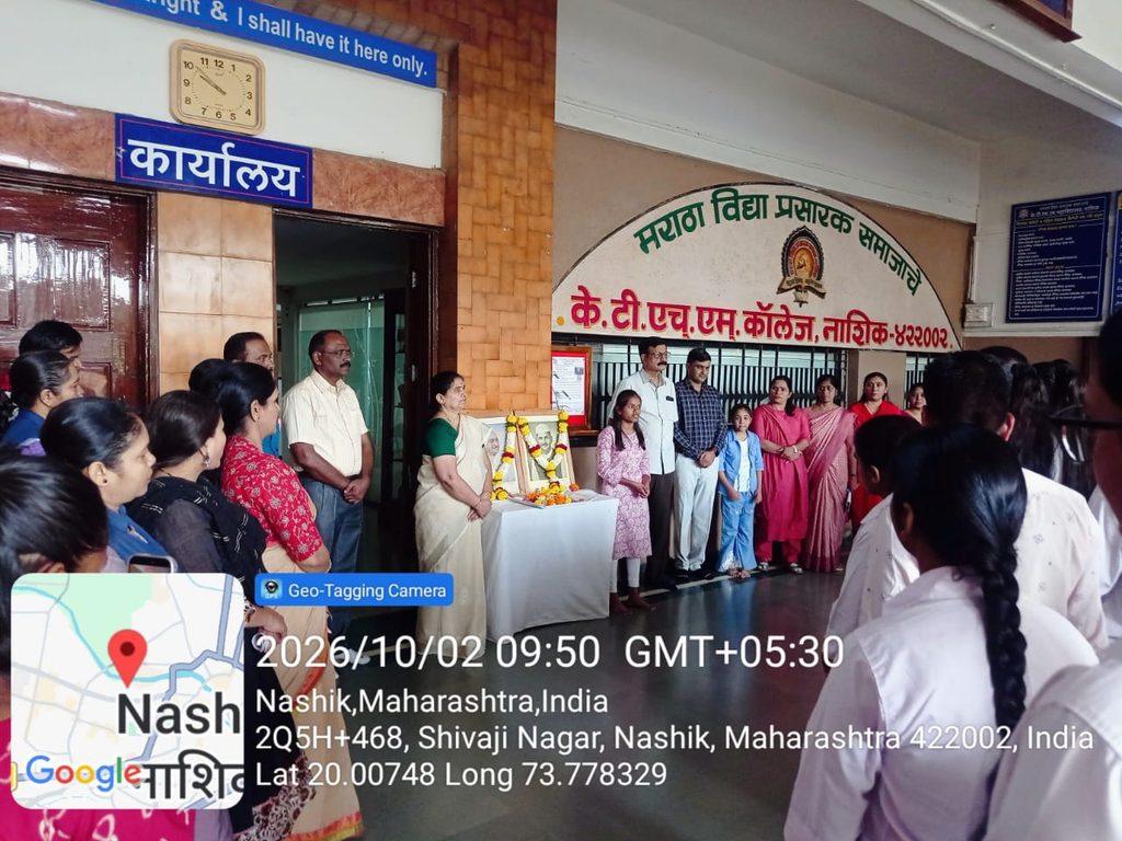 whatsapp image 2026 10 02 at 3.03.33 pm (1)