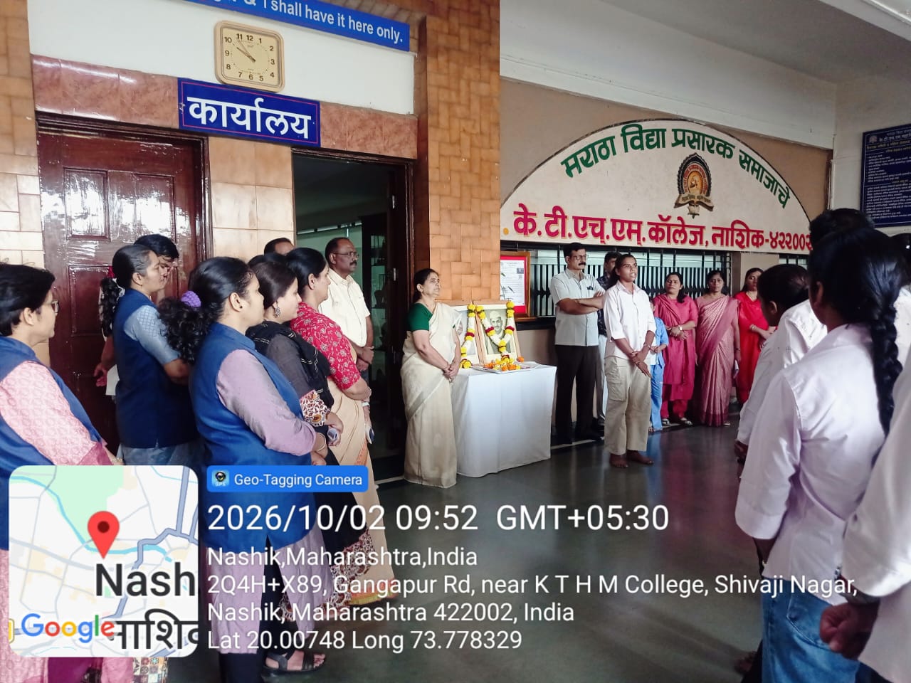 केटीएचएम महाविद्यालयात महात्मा गांधी व लालबहादूर शास्त्री जयंती उत्साहात