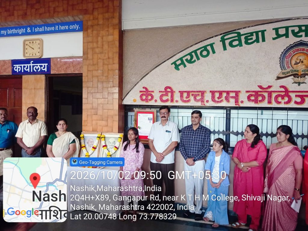 whatsapp image 2026 10 02 at 3.03.34 pm