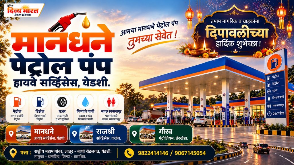 whatsapp image 2026 10 24 at 7.42.06 pm (1)