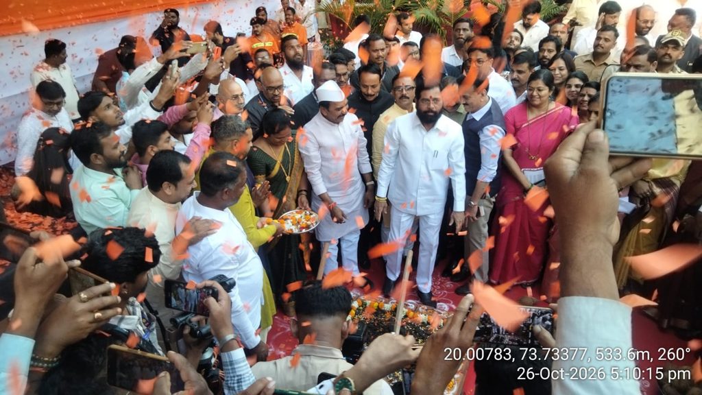 whatsapp image 2026 10 26 at 8.06.02 pm (1)